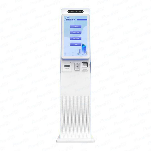 产品中心标题九